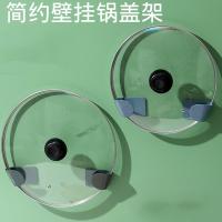 uploads/erp/collection/images/Home Garden/lingjiao/XU0624648/img_b/XU0624648_img_b_1